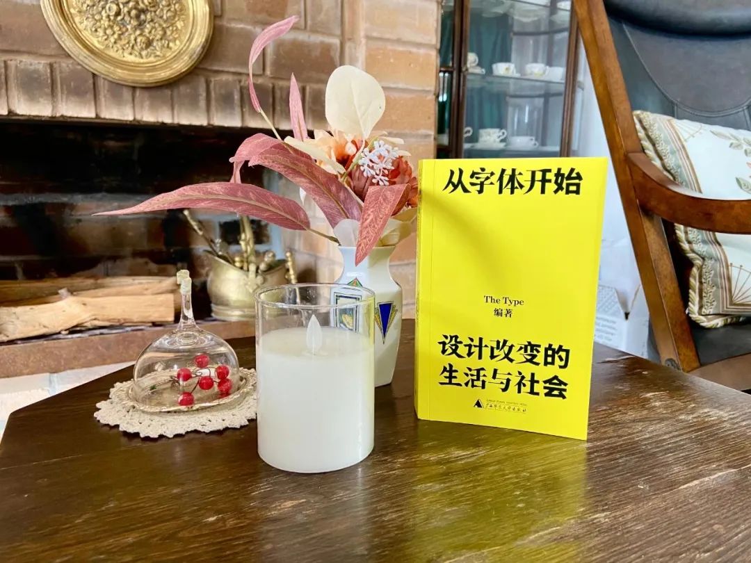 点菜时的菜单、地铁的站牌、高速公路的路标……上面的文字为什么要这么设计? 点菜时的菜单、地铁的站牌、高速公路的路标……上面的文字为什么要这么设计?