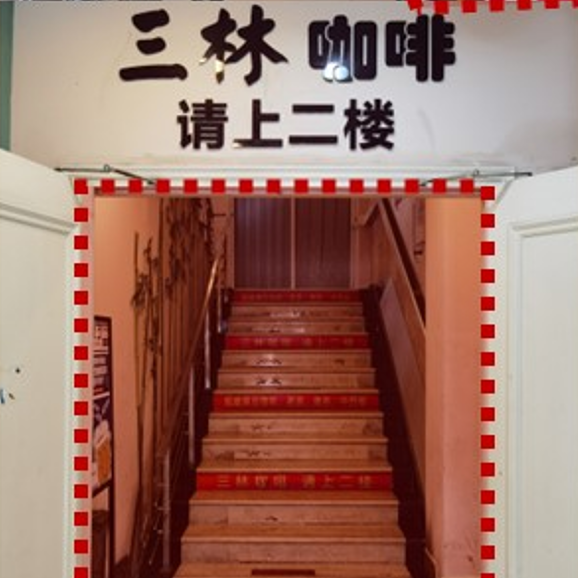 小角落丨东明实验——以社区共同体重塑家园 小角落丨东明实验——以社区共同体重塑家园