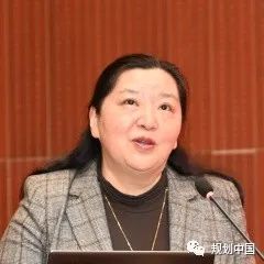 “引领行业发展 促进智库建设”——中规院战略研究中心、更新分院、名城分院、中部分院设立暨学术交流会议圆满召开