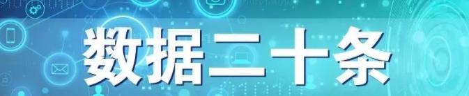 基于多源大数据的城市空间格局识别方法研究——以宿州为例 基于多源大数据的城市空间格局识别方法研究——以宿州为例