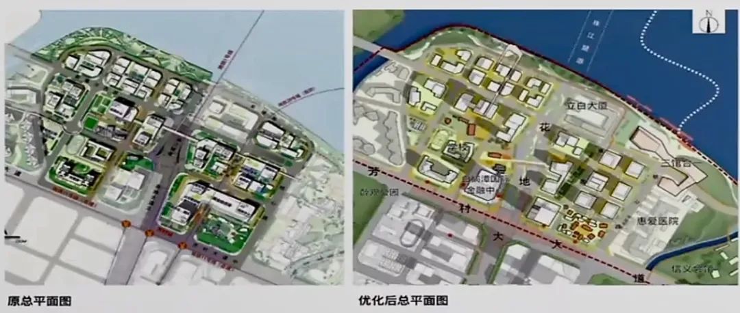 孙一民 : 粤港澳大湾区人居环境可持续营建 孙一民 : 粤港澳大湾区人居环境可持续营建