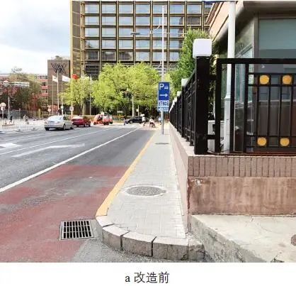舒诗楠 | 基于健康街道理念的步行和自行车交通提升策略——以北京市王府井地区为例 舒诗楠 | 基于健康街道理念的步行和自行车交通提升策略——以北京市王府井地区为例