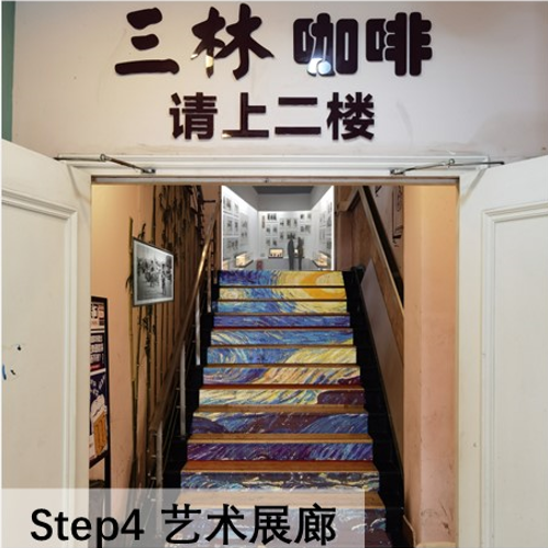 小角落丨东明实验——以社区共同体重塑家园 小角落丨东明实验——以社区共同体重塑家园
