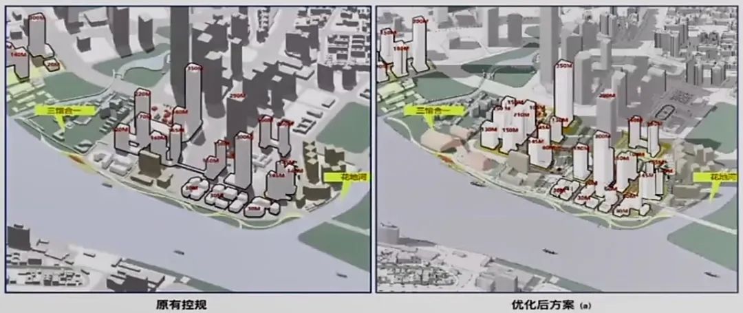 孙一民 : 粤港澳大湾区人居环境可持续营建 孙一民 : 粤港澳大湾区人居环境可持续营建