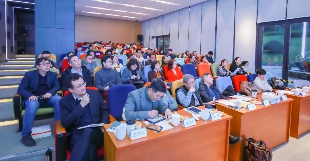 中规院上海分院2022年度技术交流会干货放送
