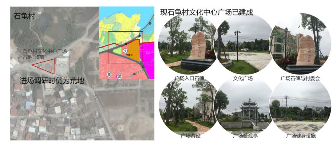 2023年中央一号文件发布 丨 深规院深耕“乡村振兴”领域多年成效 2023年中央一号文件发布 丨 深规院深耕“乡村振兴”领域多年成效
