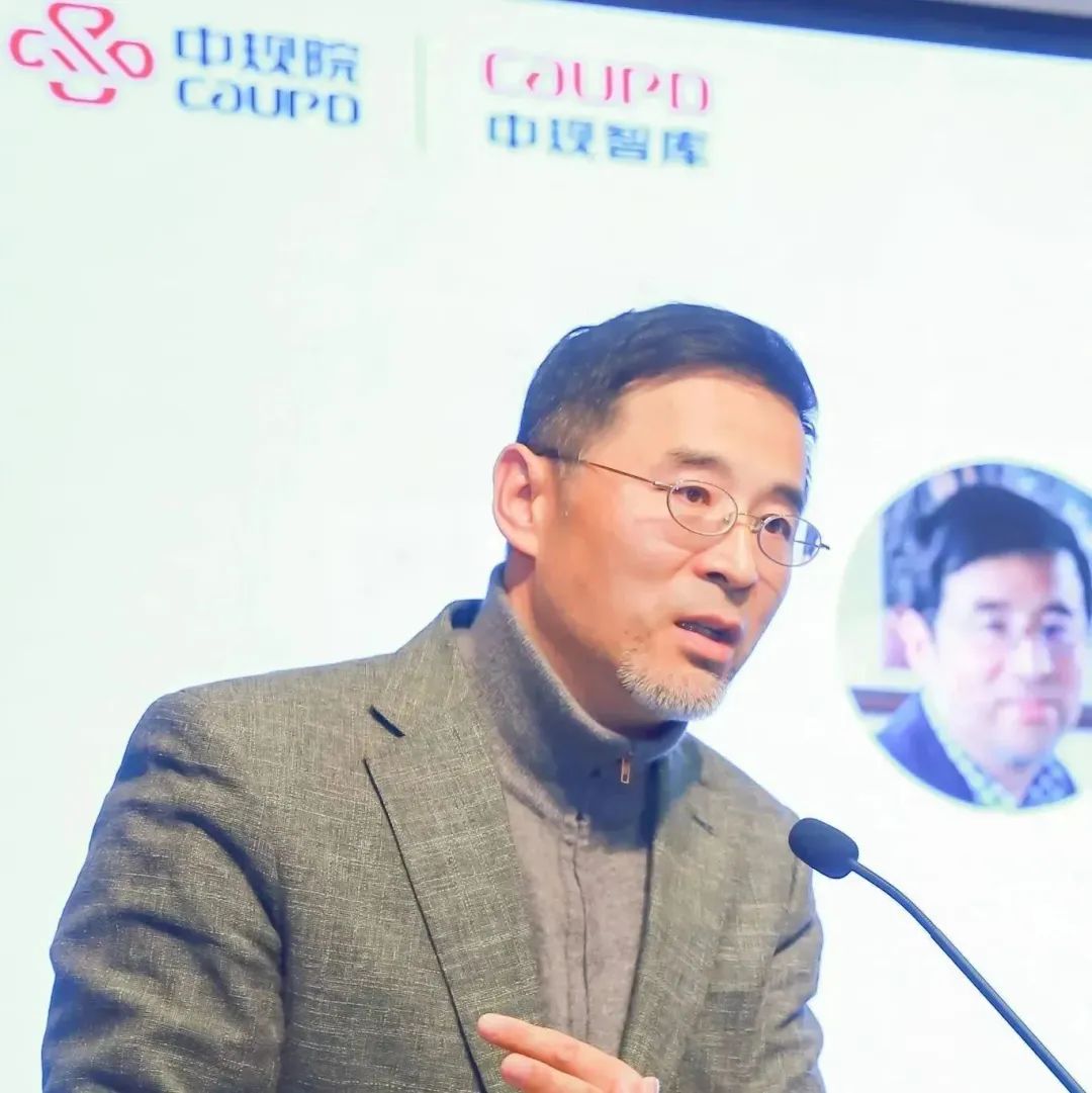 中规院上海分院2022年度技术交流会干货放送