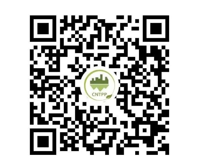 观点总结 | 低碳城市空间营造 (下)