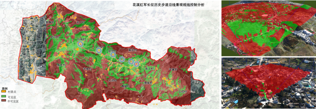 实用性村庄规划:根植本土以规划手段助力乡村善治 实用性村庄规划:根植本土以规划手段助力乡村善治