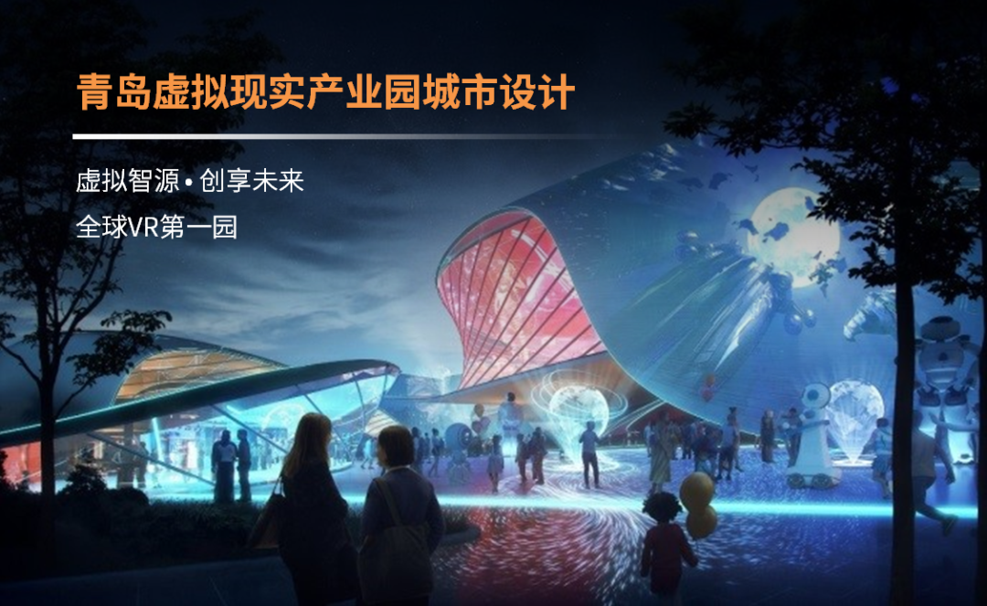 领先规划,点亮信念! 领先规划,点亮信念!