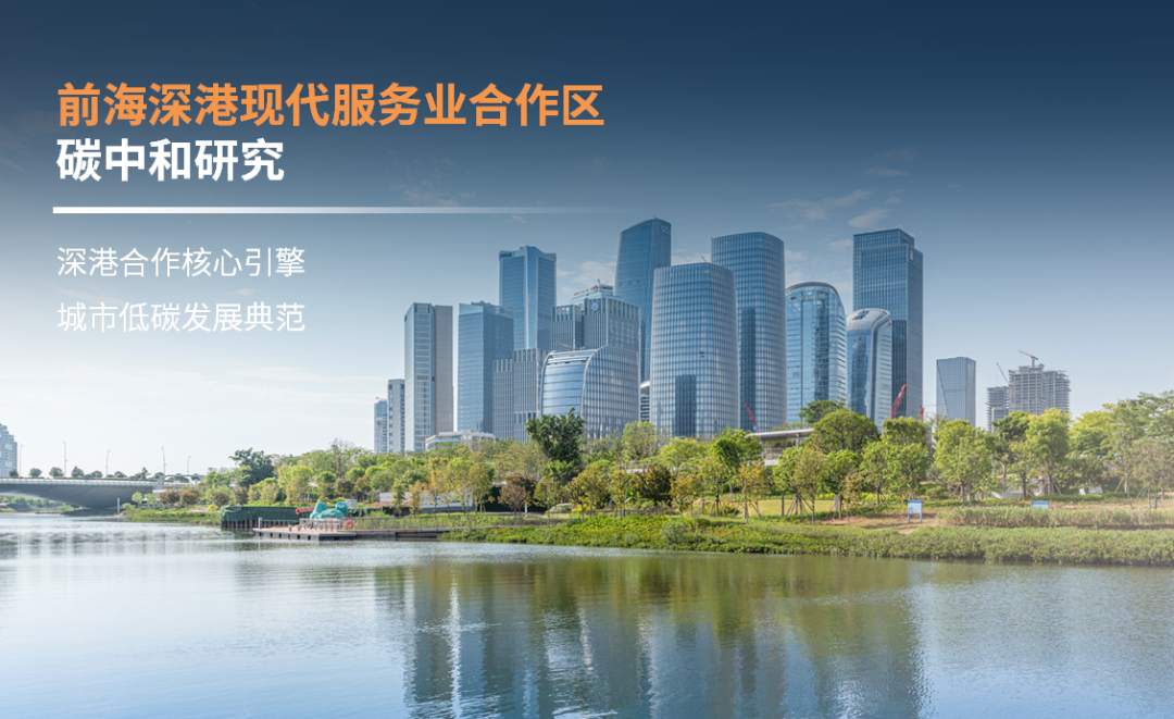 领先规划,点亮信念! 领先规划,点亮信念!