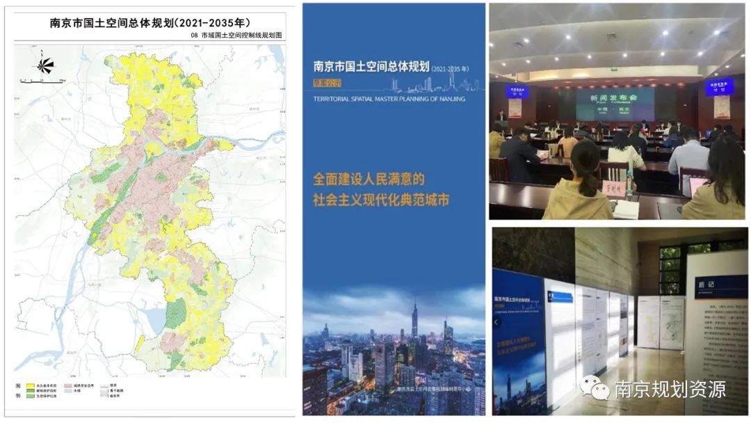 基层亮点┃学报告 谈感悟 话心声⑦ 基层亮点┃学报告 谈感悟 话心声⑦