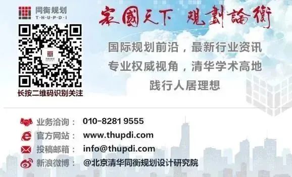 同衡学术丨都市圈特色产业县国土空间总体规划策略研究—以湖南省醴陵市为例 同衡学术丨都市圈特色产业县国土空间总体规划策略研究—以湖南省醴陵市为例