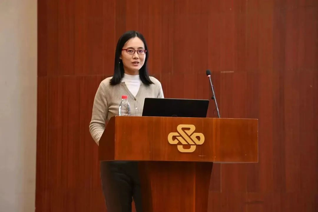 中规智库 | 信息中心2023年业务交流会圆满召开