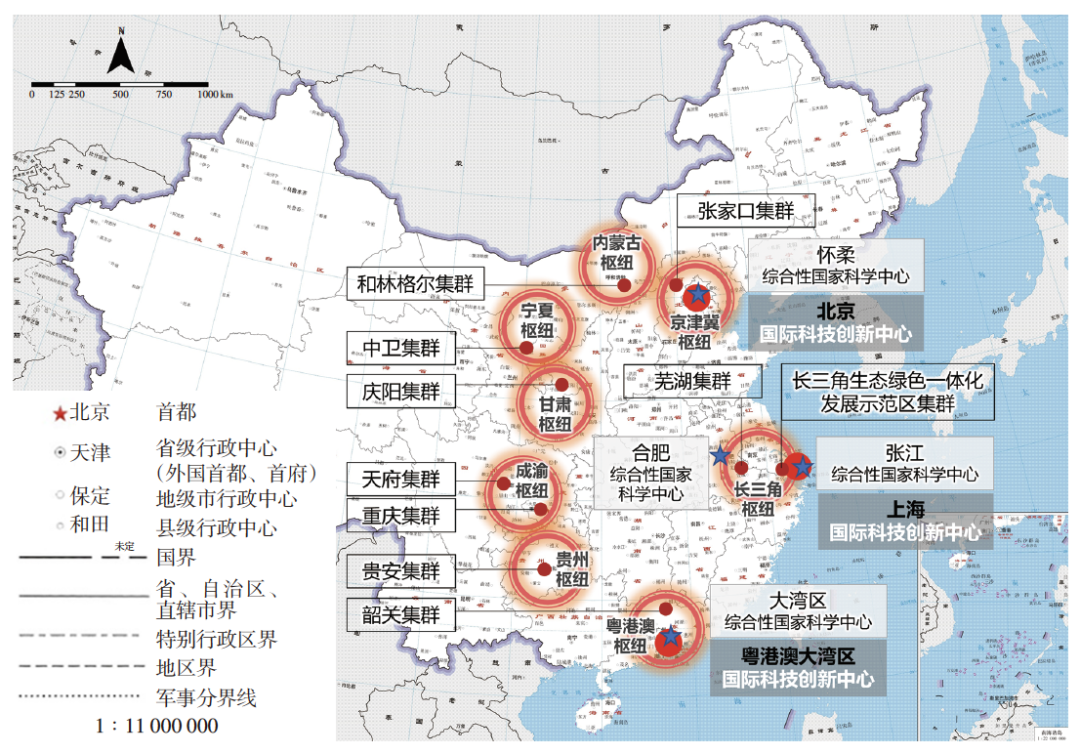 【文章精选】响应创新发展逻辑的国土空间规划策略 | 2022年第6期 【文章精选】响应创新发展逻辑的国土空间规划策略 | 2022年第6期