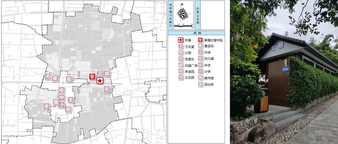 “三位一体”县域村庄规划编制,高质量引领乡村振兴 “三位一体”县域村庄规划编制,高质量引领乡村振兴