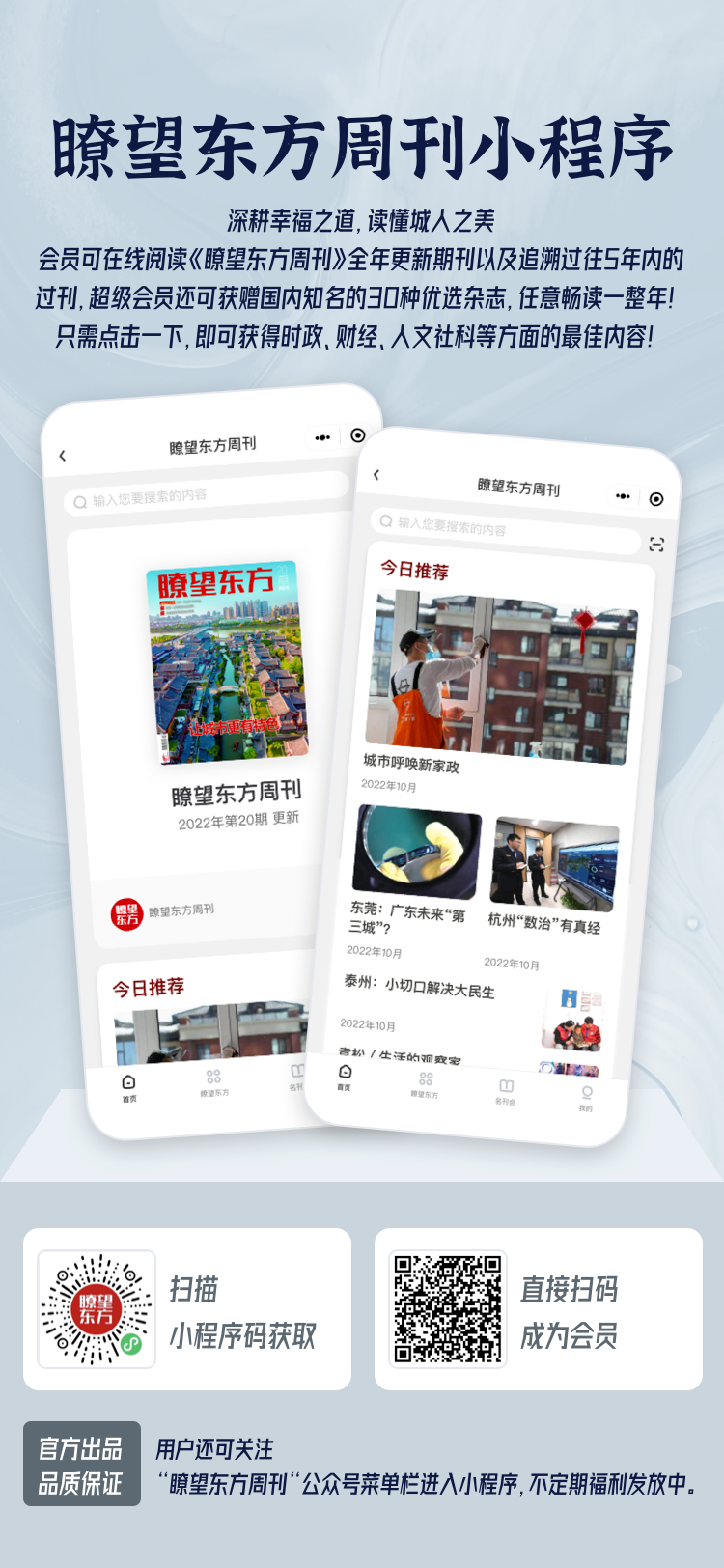 到工矿厂区旅游缘何大热?春节你“进厂”了吗? 到工矿厂区旅游缘何大热?春节你“进厂”了吗?