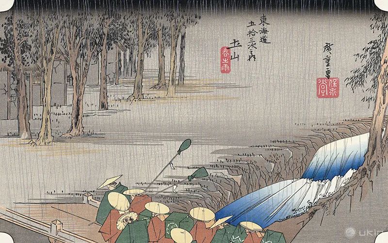 绘画与建筑:空间视角下の日本艺术 绘画与建筑:空间视角下の日本艺术