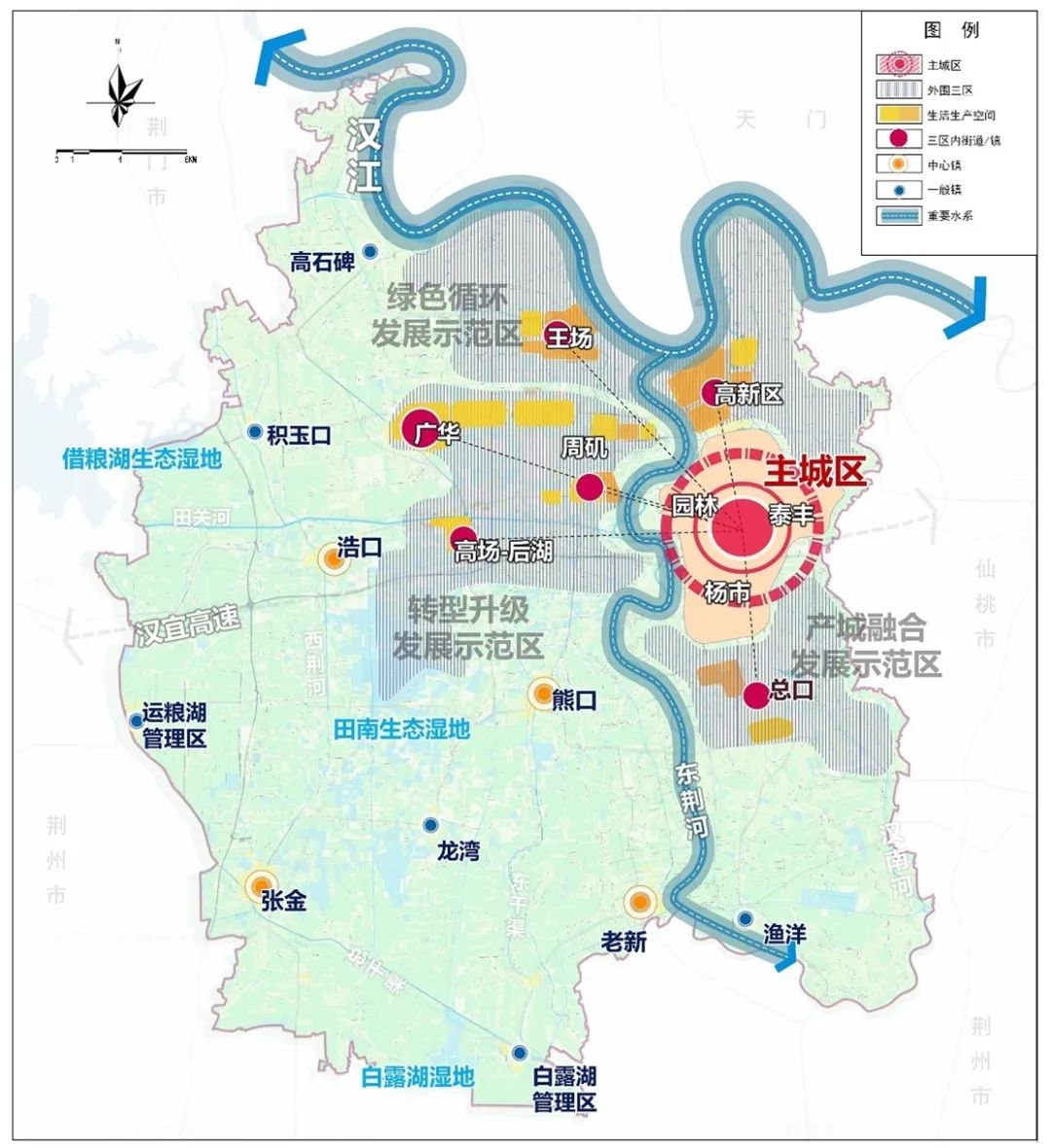 中规院上海分院2022年度技术交流会干货放送 中规院上海分院2022年度技术交流会干货放送