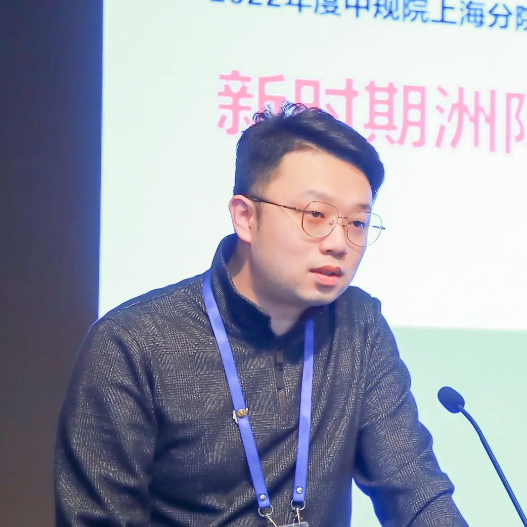 中规院上海分院2022年度技术交流会干货放送