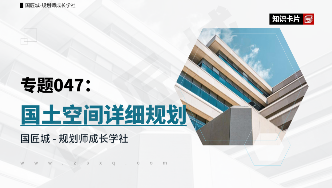 重磅发布！《武汉新城规划》，附全文