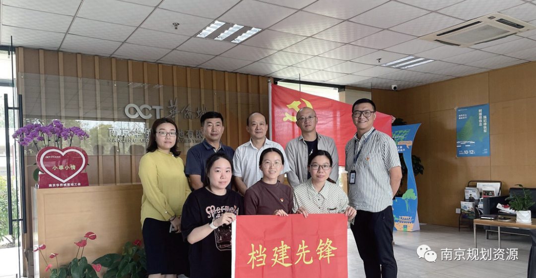 基层亮点┃学报告 谈感悟 话心声⑦ 基层亮点┃学报告 谈感悟 话心声⑦