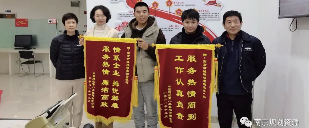 基层亮点┃学报告 谈感悟 话心声⑦ 基层亮点┃学报告 谈感悟 话心声⑦
