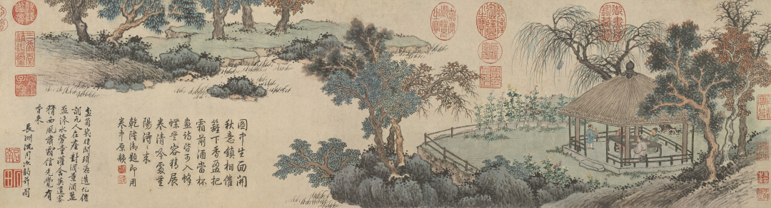 图书资讯丨吴趣:沈周绘画与文官鉴藏 图书资讯丨吴趣:沈周绘画与文官鉴藏