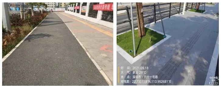 《深圳市海绵城市建设管理规定》解读 《深圳市海绵城市建设管理规定》解读