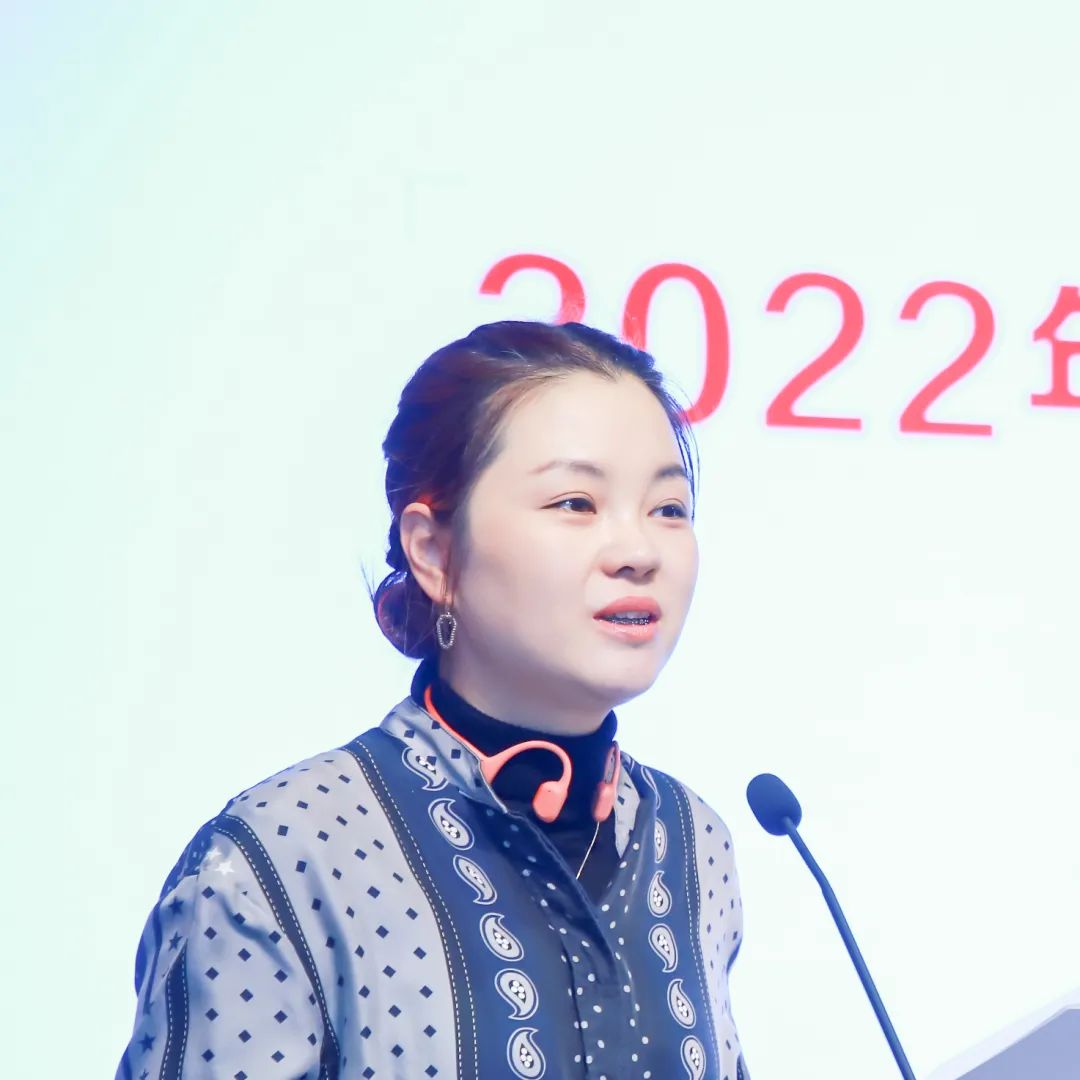 中规院上海分院2022年度技术交流会干货放送