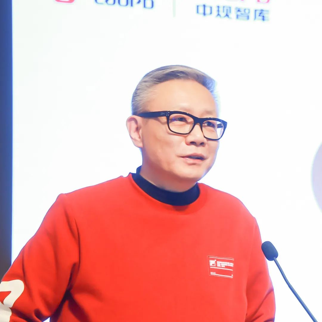 中规院上海分院2022年度技术交流会干货放送