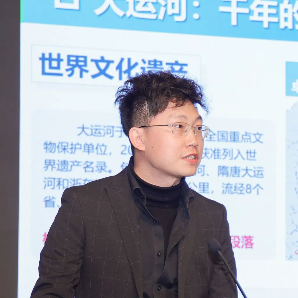 中规院上海分院2022年度技术交流会干货放送