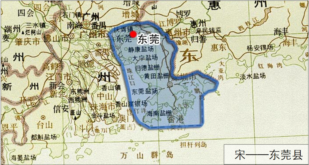 产业迭代与空间演进要素分析 ——东莞市产业发展历程及空间演变的特征 产业迭代与空间演进要素分析 ——东莞市产业发展历程及空间演变的特征