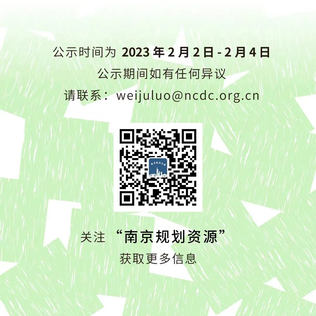 微聚落-轻建造 | 南京环境-社区单元设计竞赛网络人气奖获奖公示 微聚落-轻建造 | 南京环境-社区单元设计竞赛网络人气奖获奖公示