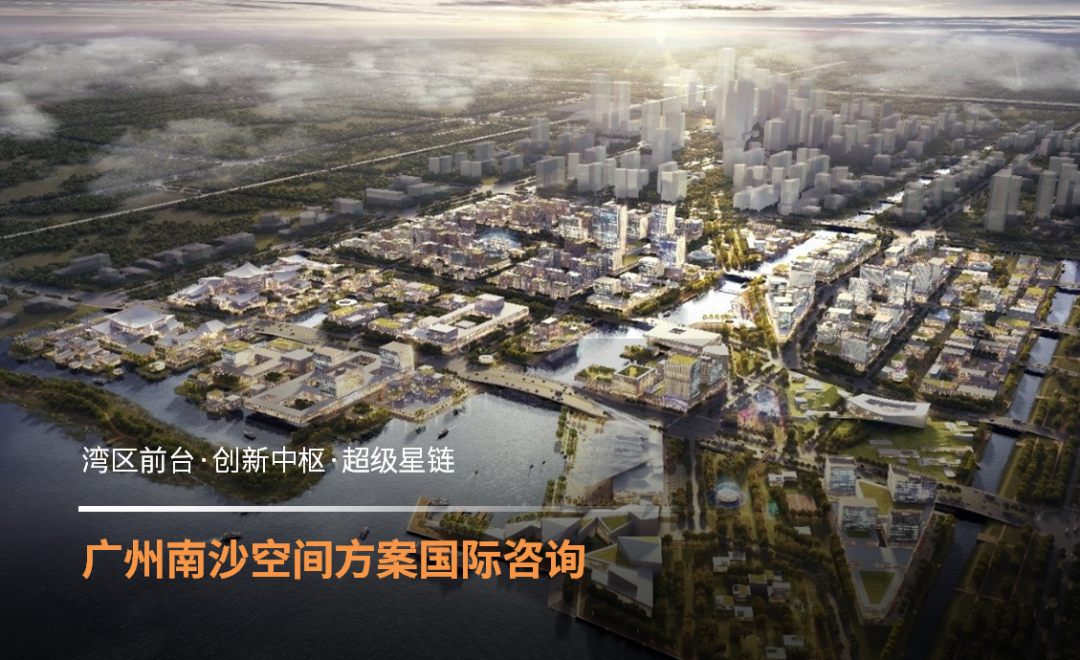 领先规划，点亮信念！