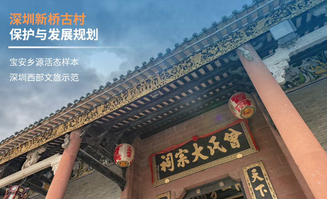领先规划，点亮信念！