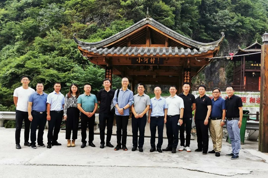 2023年中央一号文件发布 丨 深规院深耕“乡村振兴”领域多年成效 2023年中央一号文件发布 丨 深规院深耕“乡村振兴”领域多年成效