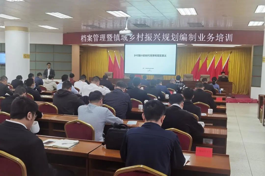 2023年中央一号文件发布 丨 深规院深耕“乡村振兴”领域多年成效 2023年中央一号文件发布 丨 深规院深耕“乡村振兴”领域多年成效