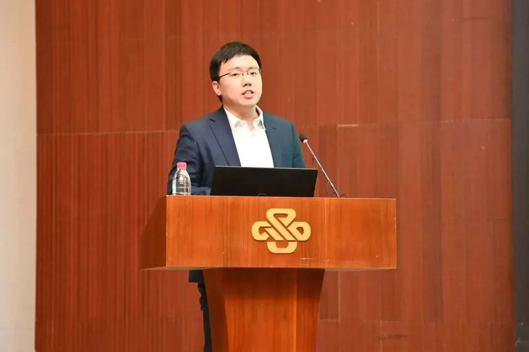 中规智库 | 信息中心2023年业务交流会圆满召开