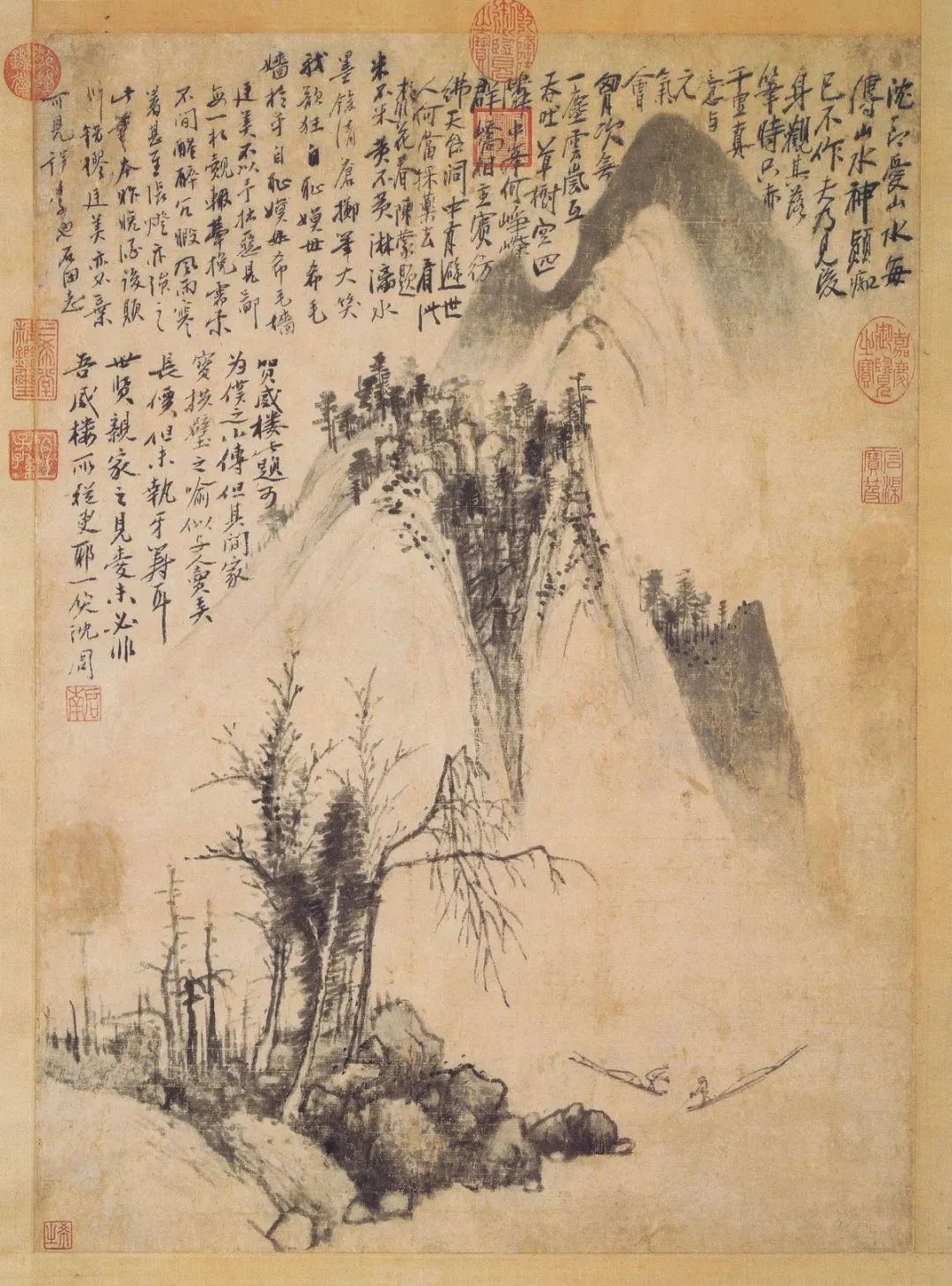 图书资讯丨吴趣:沈周绘画与文官鉴藏 图书资讯丨吴趣:沈周绘画与文官鉴藏