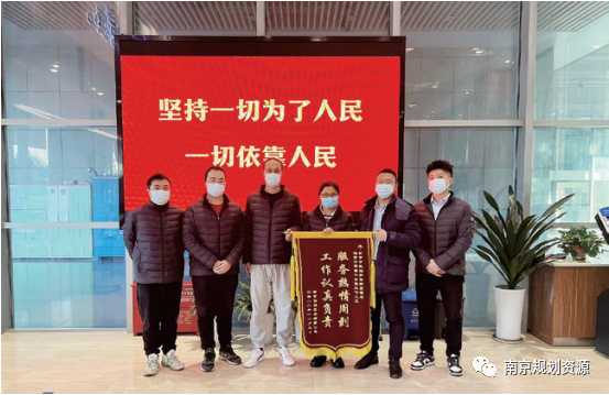 基层亮点┃学报告 谈感悟 话心声④