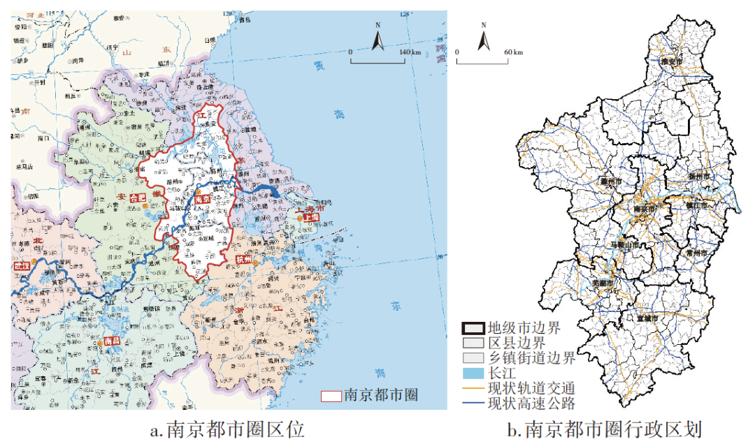 【文章精选】基于日常通勤流动的南京都市圈空间结构特征 | 2022年第5期 【文章精选】基于日常通勤流动的南京都市圈空间结构特征 | 2022年第5期