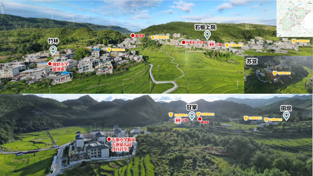 实用性村庄规划:根植本土以规划手段助力乡村善治 实用性村庄规划:根植本土以规划手段助力乡村善治