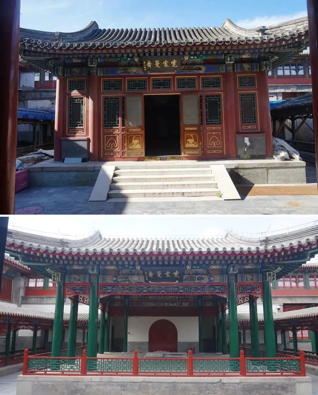 三年修缮再度开放,一起走进北海秘境漪澜堂 三年修缮再度开放,一起走进北海秘境漪澜堂