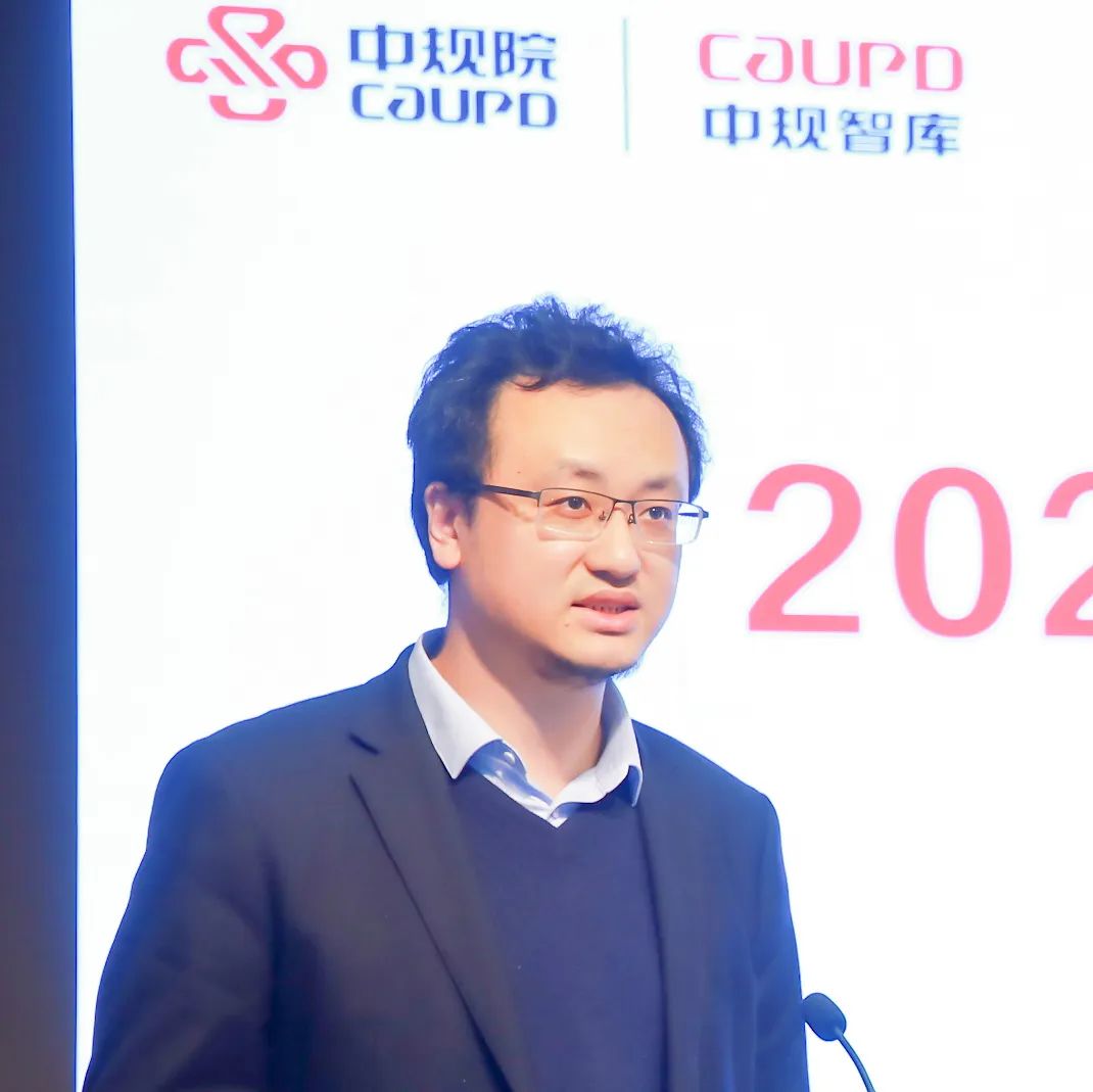 中规院上海分院2022年度技术交流会干货放送