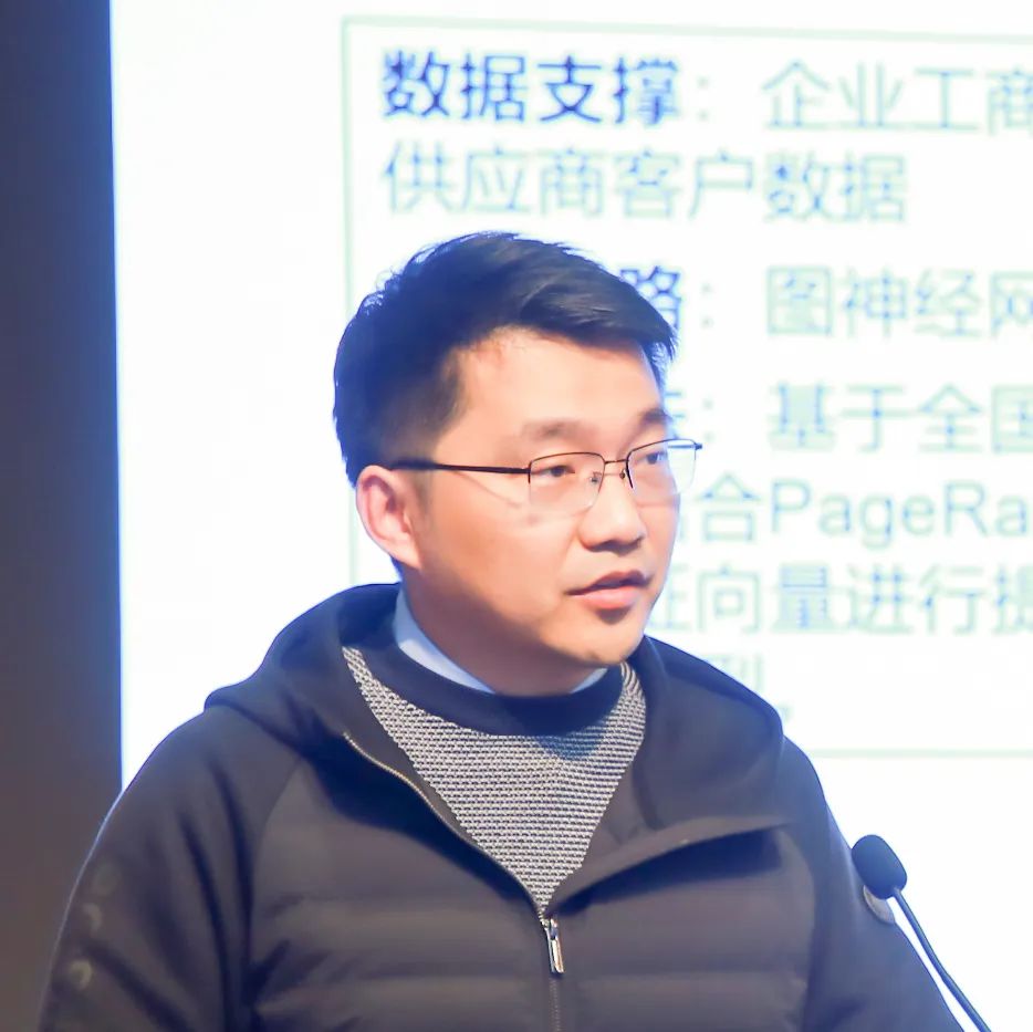 中规院上海分院2022年度技术交流会干货放送