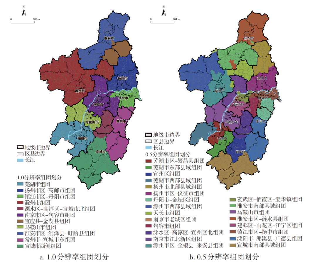 【文章精选】基于日常通勤流动的南京都市圈空间结构特征 | 2022年第5期 【文章精选】基于日常通勤流动的南京都市圈空间结构特征 | 2022年第5期