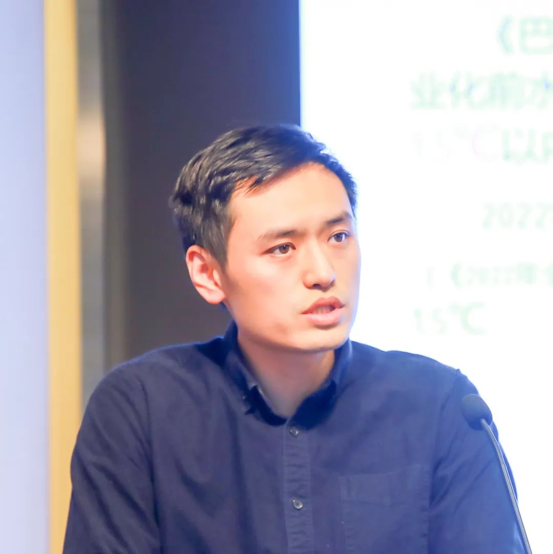 中规院上海分院2022年度技术交流会干货放送