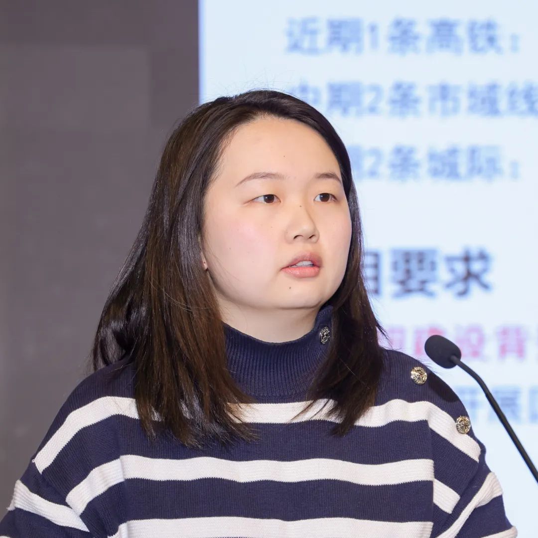 中规院上海分院2022年度技术交流会干货放送