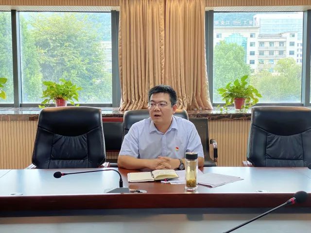 建德市规划和自然资源局：为高质量发展提供规划资源“硬支撑”